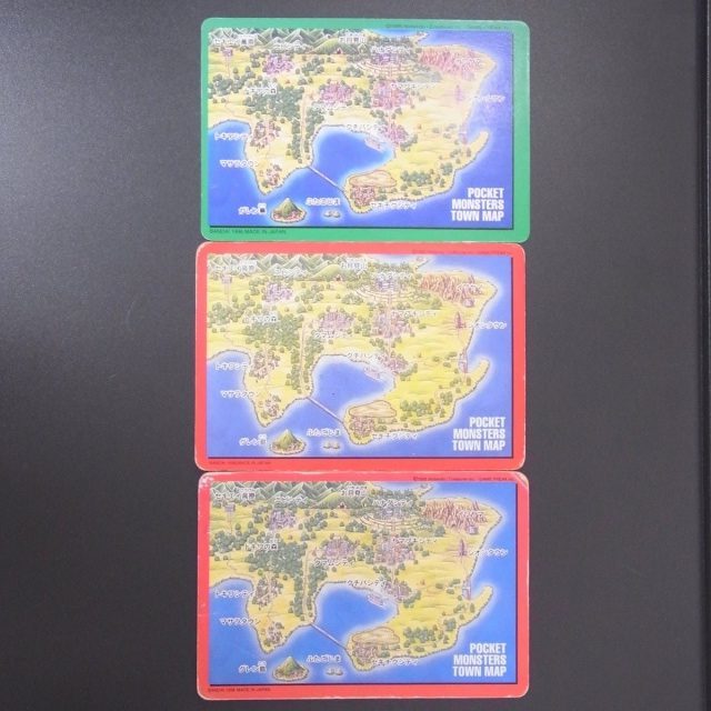 買取事例】『ポケットモンスターカードダス』をお譲りいただきました