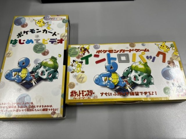 買取事例】ポケモンカード『イントロパックneo』などを大量にお譲り