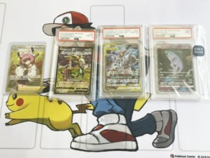 ポケモン切手BOX『見返り美人(ピカチュウ)・月に雁(ウッウ)』などを