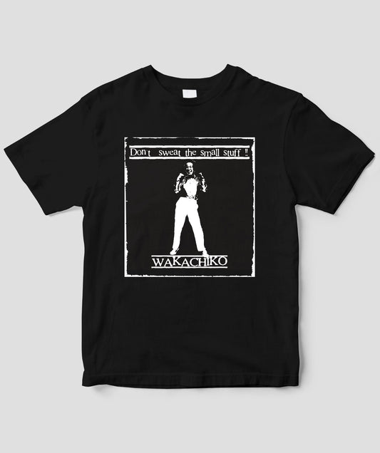 ゆってぃ – T-OD（株式会社リットーミュージック T1010001032081）