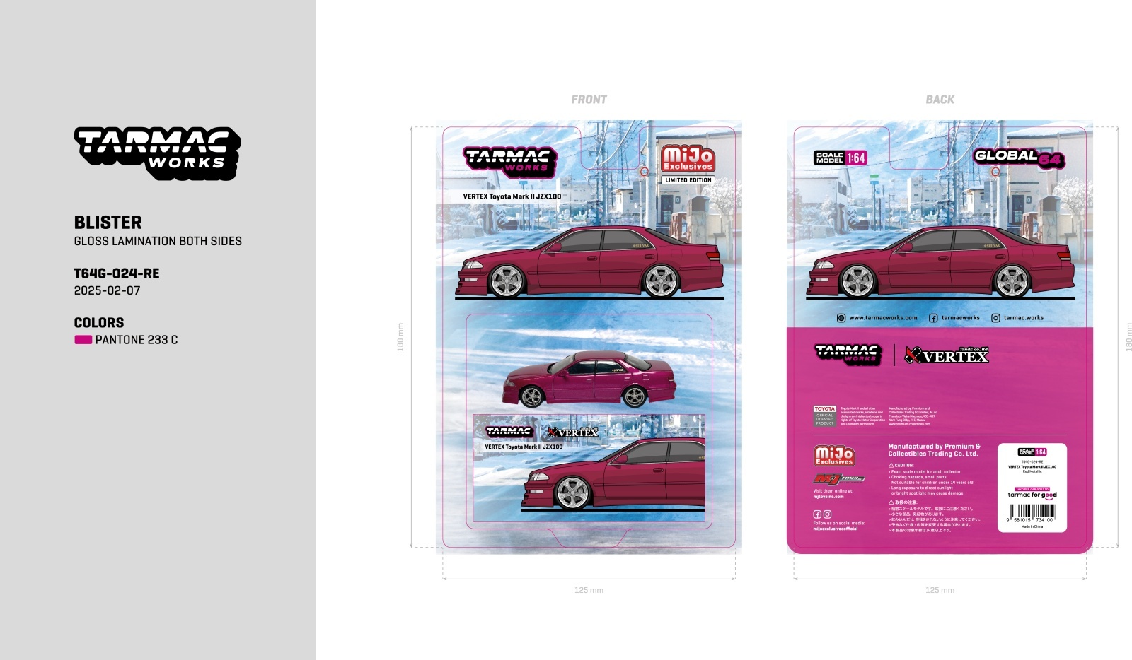 ターマックワークス 1／64スケール VERTEX JZX100 MARK-2