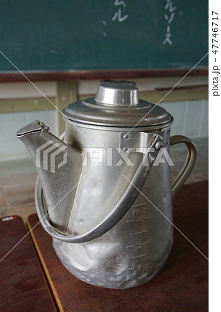 昭和レトロな給食用のミルクポットの写真素材 [47746717] - PIXTA