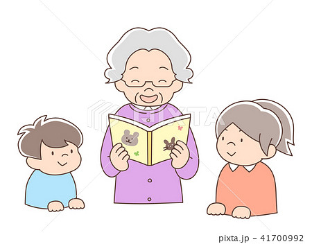 おばあちゃんと孫_読み聞かせのイラスト素材 [41700992] - PIXTA