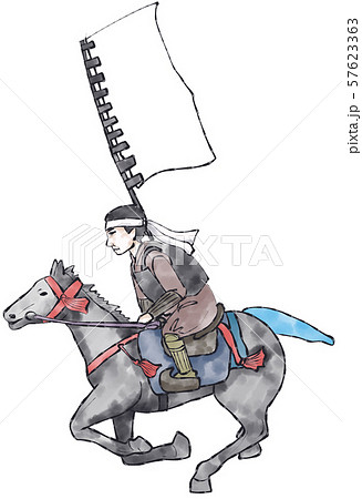 相馬野馬追 素材のイラスト素材 [57623363] - PIXTA