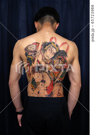 鮮やかな和彫り タトゥー 刺青の写真素材 [65723966] - PIXTA