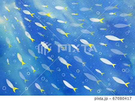 光の差し込む海の中、魚の群れ 水彩イラストのイラスト素材 [67080417