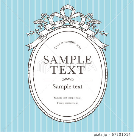 アンティークでエレガントなリボンのペン画フレームのイラスト素材