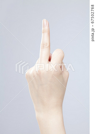 中指を立てるの写真素材 [67502768] - PIXTA