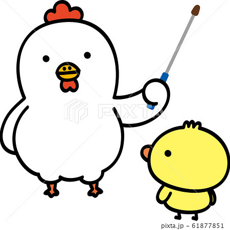 ヒヨコに解説するニワトリのイラスト素材 [61877851] - PIXTA