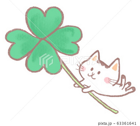 四つ葉のクローバーのイラスト素材 [63361641] - PIXTA