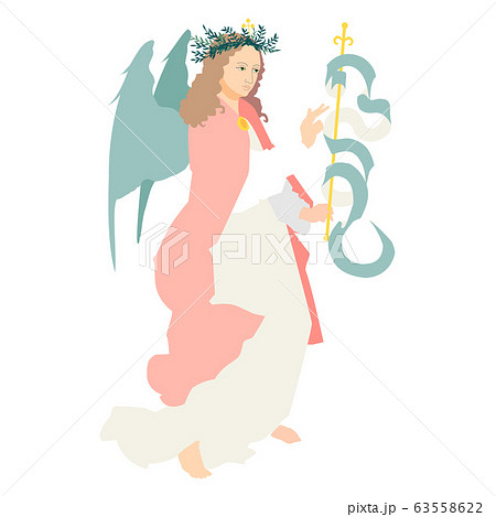 大天使ガブリエルのイラスト素材 [63558622] - PIXTA