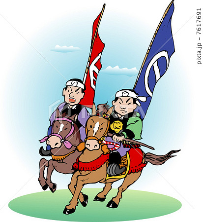 相馬野馬追祭りのイラスト素材 [7617691] - PIXTA