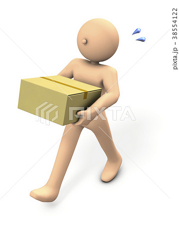 ダンボール箱を運ぶキャラクターのイラスト素材 [38554122] - PIXTA