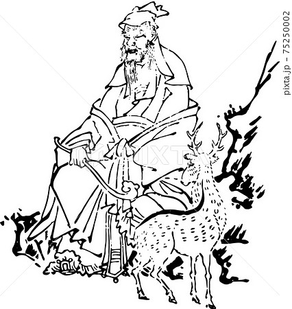 鹿と寿老人のイラスト素材 [75250002] - PIXTA