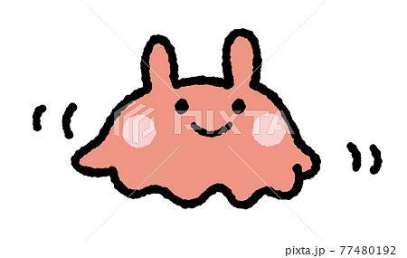 メンダコのイラスト素材 [77480192] - PIXTA