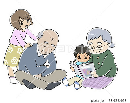 おじいちゃん、おばあちゃんと孫のイラスト素材 [73428463] - PIXTA