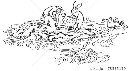 鳥獣戯画-水場で泳ぐ兎と猿のイラスト素材 [73535159] - PIXTA