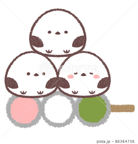 シマエナガ複数と三色団子のイラスト素材 [86364736] - PIXTA