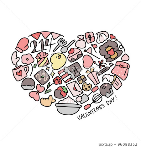 ゆるかわいいバレンタインの手描きイラストハート型セットのイラスト