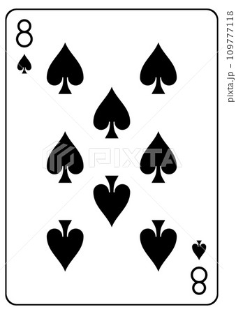 トランプ スペードの8のイラスト素材 [109777118] - PIXTA
