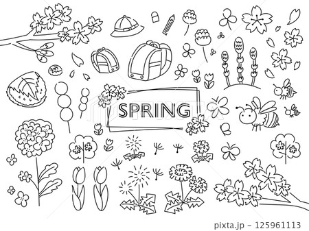 春の手描きイラストセット のイラスト素材 [125961113] - PIXTA