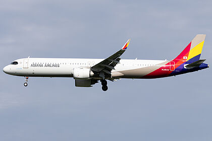 HL8533 Asiana Airlines Airbus A321neo | Planespotters.net