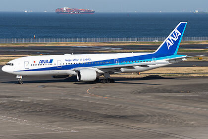 JA714A All Nippon Airways Boeing 777-200 | Planespotters.net