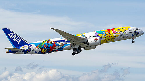 JA894A All Nippon Airways Boeing 787-9 Dreamliner | Planespotters.net