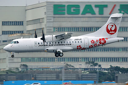 JA01JC Japan Air Commuter ATR 42 | Planespotters.net
