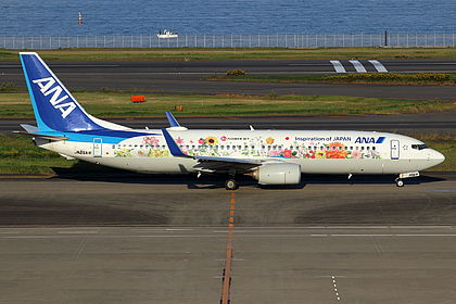 JA85AN All Nippon Airways Boeing 737-800 | Planespotters.net