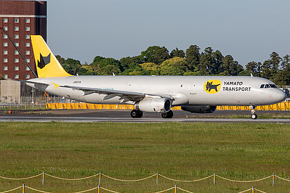 JA81YA Yamato Transport Airbus A321-200(F) | Planespotters.net