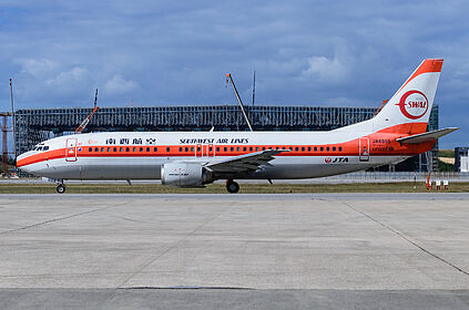 Japan Airlines Family | BOE - Aviation Flights Group