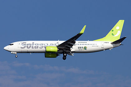 JA807X Solaseed Air Boeing 737-800 | Planespotters.net