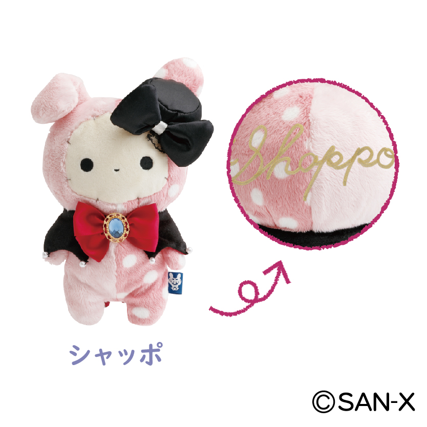 旧サイト】9月13日（土）発売 センチメンタルサーカス シャッポ