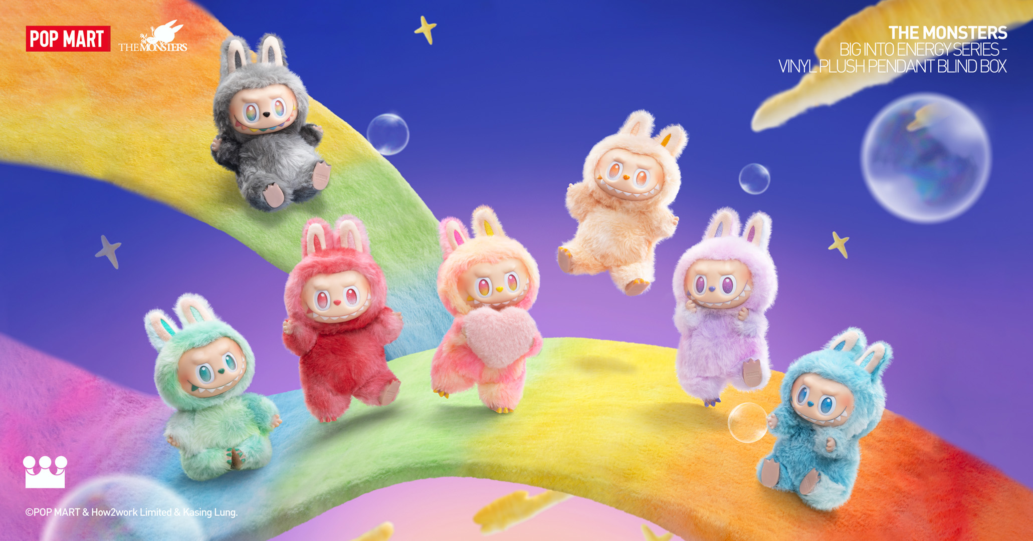 旧サイト】7月3日(木)~7月4日(金) POP MART THE MONSTERS Big into