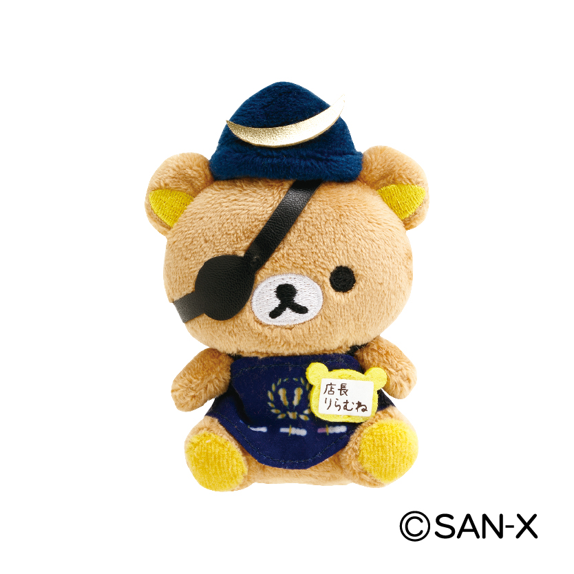 旧サイト】11月2日（土）りらむね店長てのりぬいぐるみ レジ販売