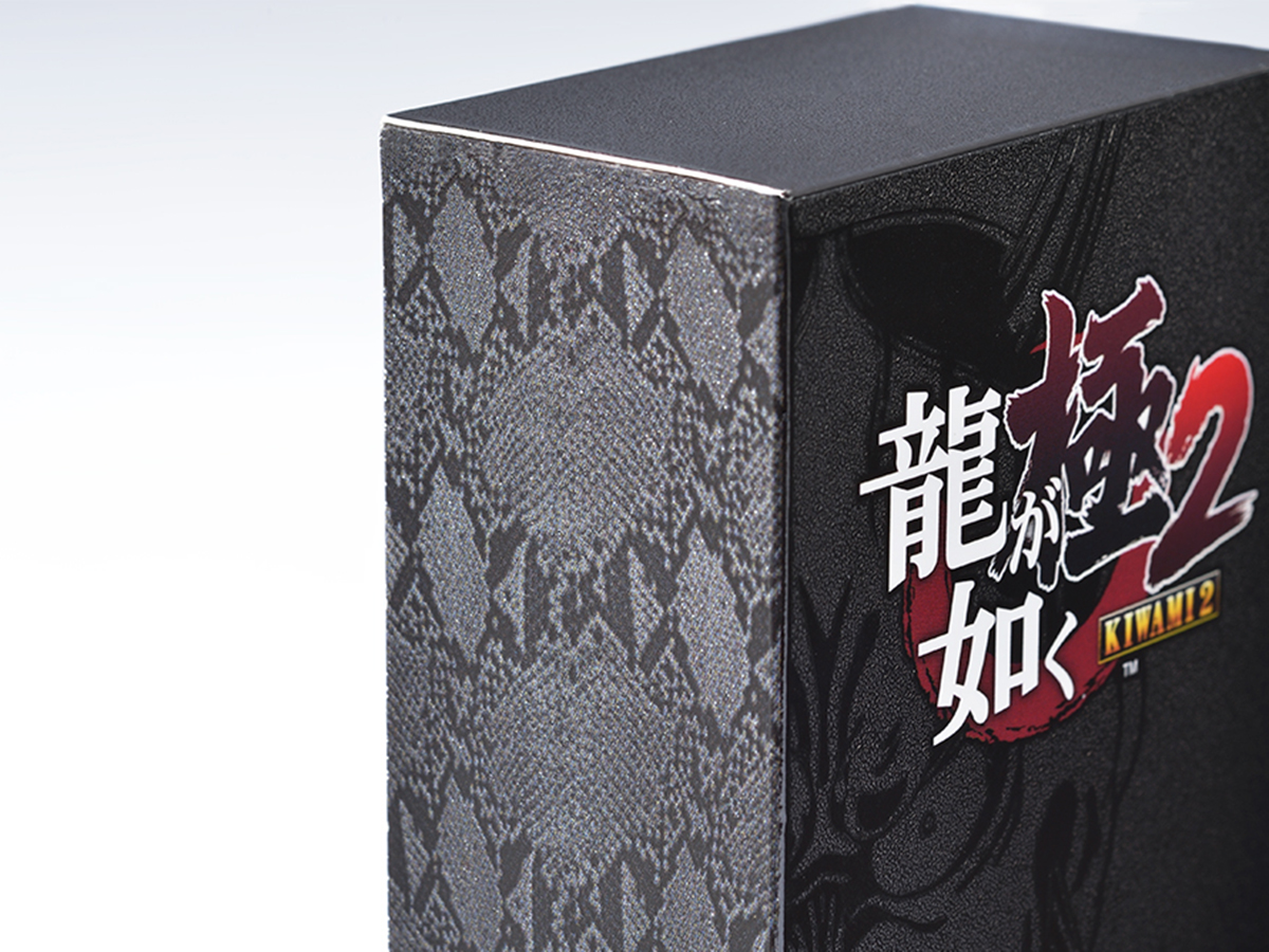 龍が如く極2 オードトワレ 真島吾朗 ダークシトラス ライトフルーティー セット 龍が如く 極2』×フィッツコーポレーション 真島吾朗をイメージした