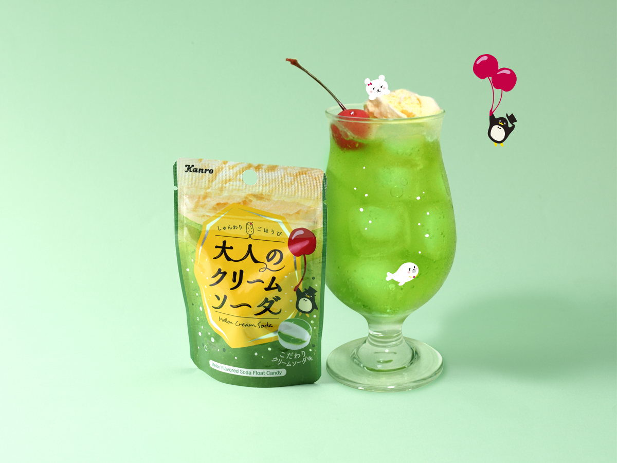 大人のクリームソーダ パッケージデザイン（食品 / 飲料）| 株式会社T3