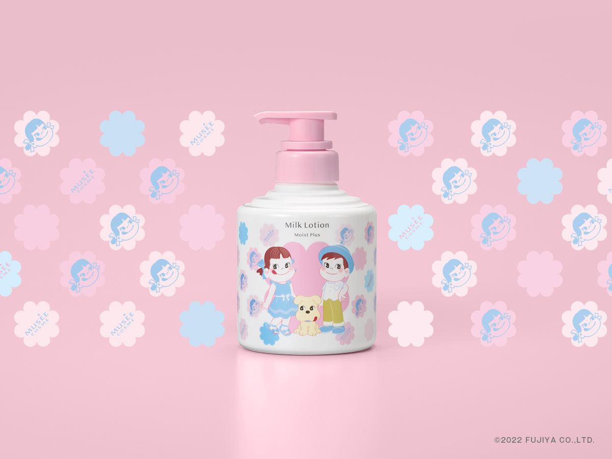 ミュゼ ぺこちゃんコラボ 限定ミルクローションセット ペコちゃん」×「ミュゼコスメ」初コラボ！ペコちゃんデザインのミルク