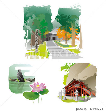毛越寺のイラスト素材 - PIXTA