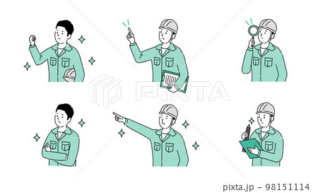 安全確認のイラスト素材 - PIXTA