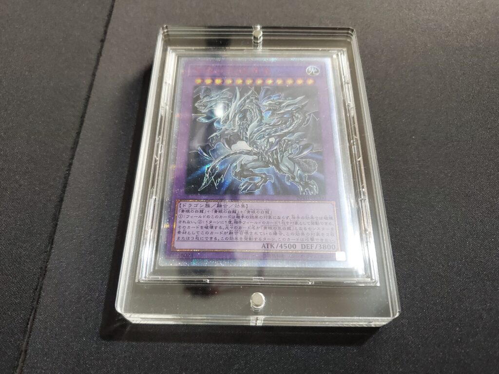 with:D】圧巻！この分厚さはマグネットローダー！？【ネオジム