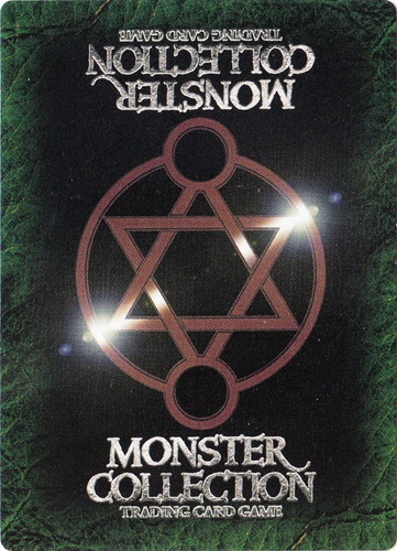 種族「神性生物」(20 枚)｜モンスター・コレクションTCG