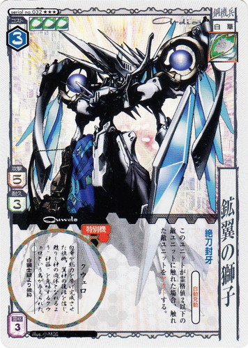 イラストレーター「小林誠」(20 枚)｜アニムンサクシス