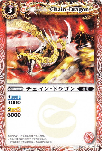 カードセット「第4弾：龍帝」(34 枚)｜バトルスピリッツ