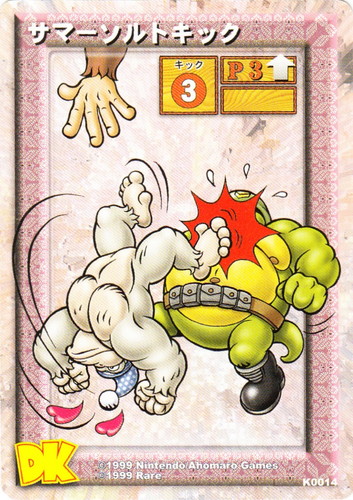 カードセット「スターターパック」(14 枚)｜ドンキーコング カードゲーム