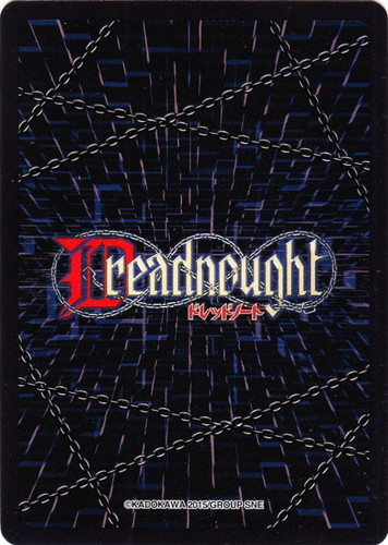 カード名「ゴーントレット」(1 枚)｜ドレッドノート