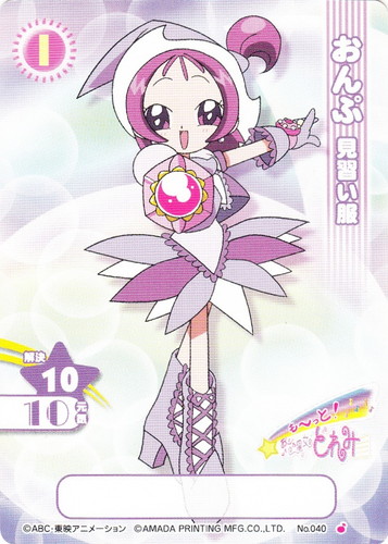 カードセット「基本セット」(20 枚)｜おジャ魔女どれみ カードゲーム