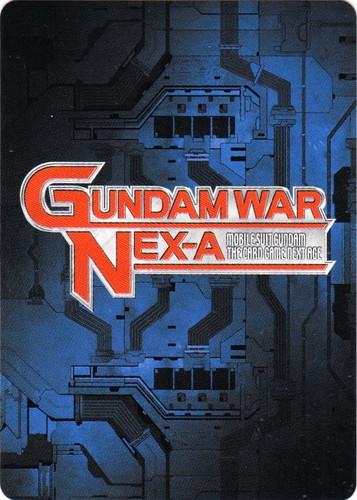カード名「戦闘神ギンガナム」(1 枚)｜ガンダムウォーNEX-A