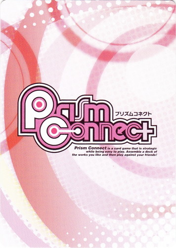 カード名に「四ノ宮 那月」を含む(2 枚)｜プリズムコネクト